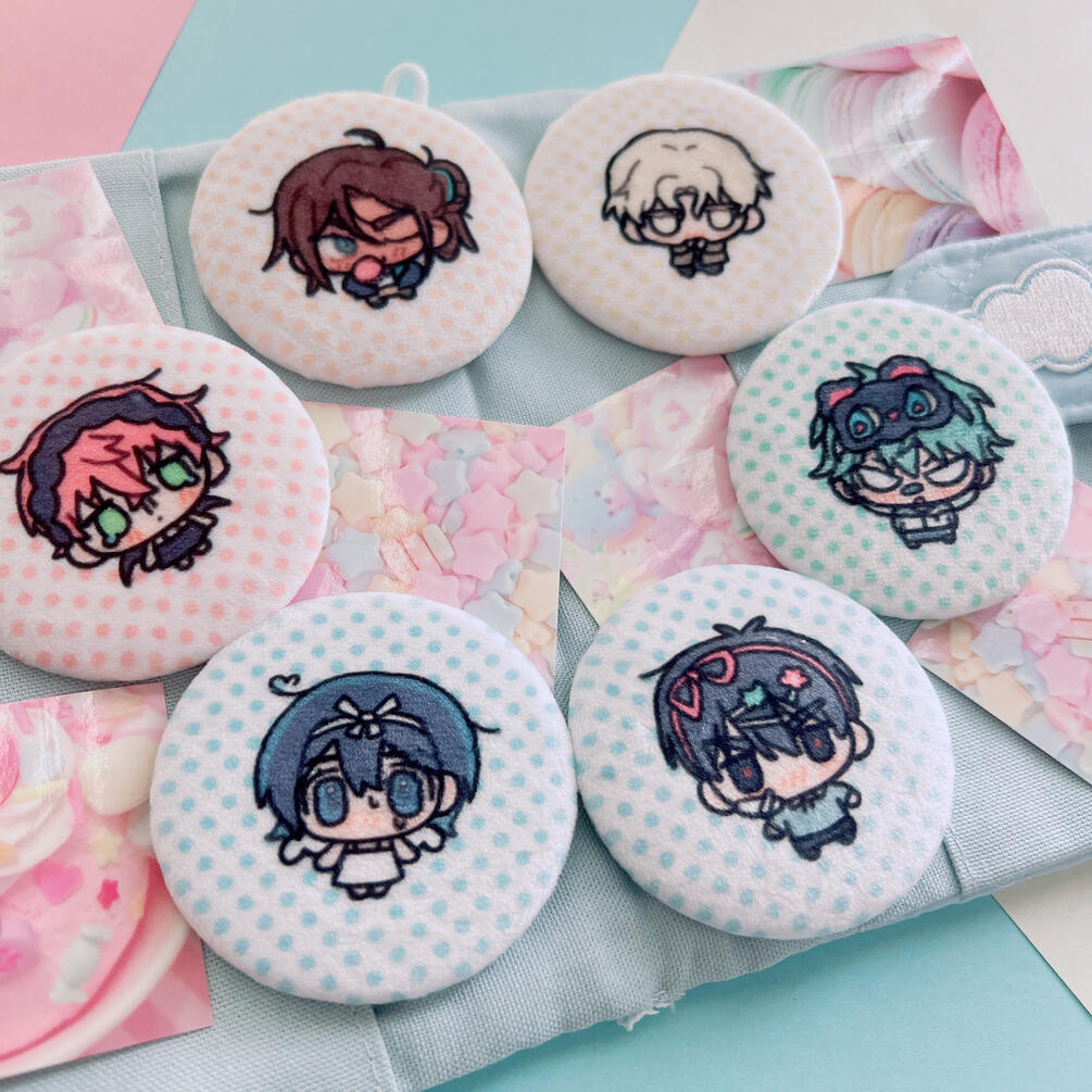 Plush Buttons Plush Buttons