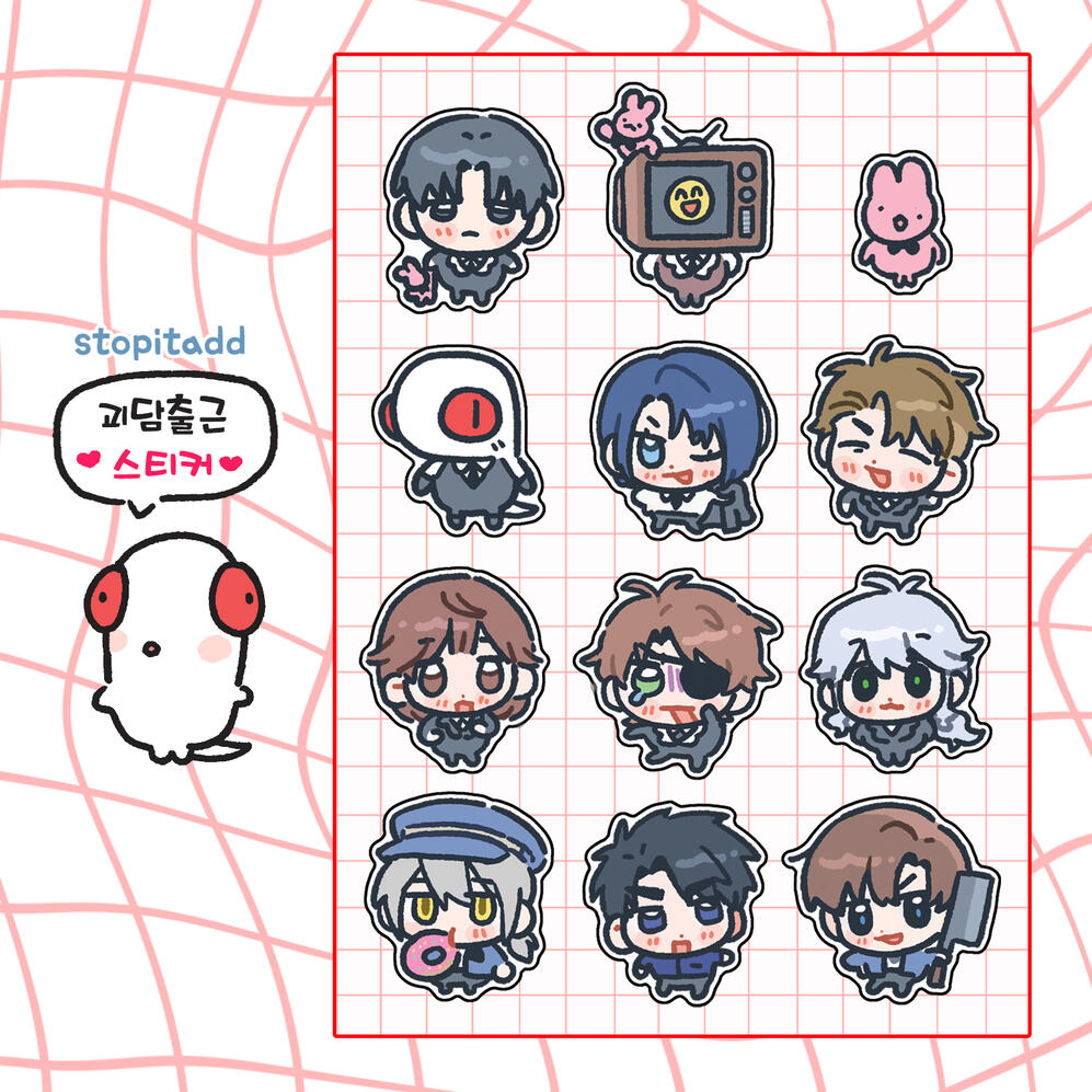 Ghost Story Ghost Story